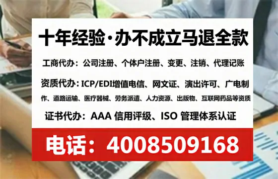 新疆<a href='https://www.tataigu.com/ '>药品经营许可证</a>办理全攻略:我的亲身经历与深度分享