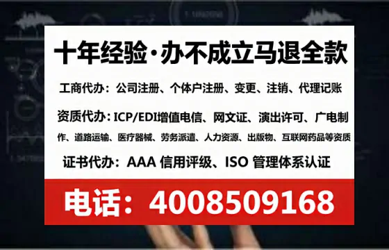 新疆<a href='https://www.tataigu.com/  '>广电短剧三件套</a>办理全解析：用途、流程与高效办理指南