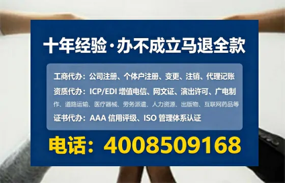 新疆<a href='https://www.tataigu.com/ '>药品经营许可证</a>办理全攻略:我的亲身经历与深度分享