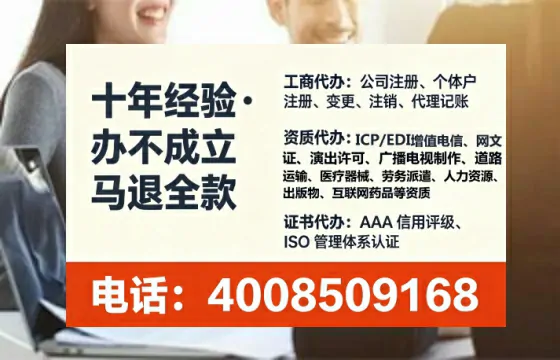 新疆<a href='https://www.tataigu.com/ '>医疗器械网络销售备案</a>:实操经验分享与避坑指南