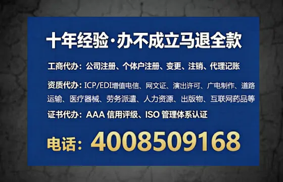 新疆<a href='https://www.tataigu.com/  '>公司注销</a>全流程详解：从痛点到高效解决的亲身经历
