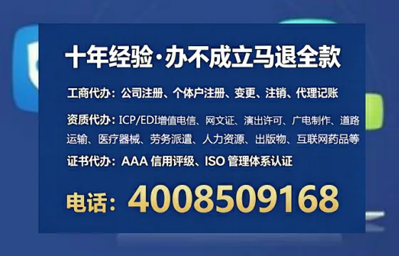 新疆办理<a href='https://www.tataigu.com/  '>医疗器械二类经营备案证</a>的用处、流程与实务经验分享