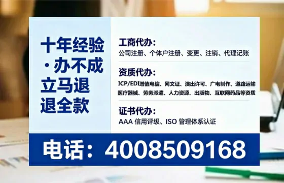 新疆个体户注销全流程详解:我的亲身经历与避坑指南
