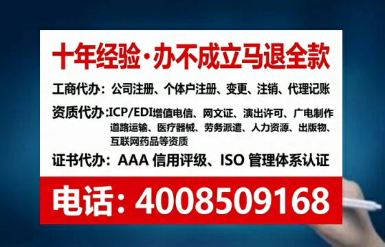 新疆办理<a href='https://www.tataigu.com/  '>医疗器械二类经营备案证</a>的用处、流程与实务经验分享