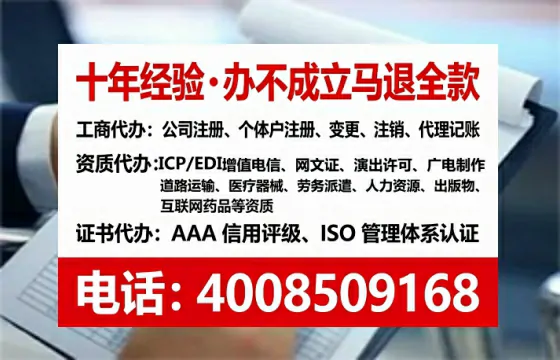 新疆<a href='https://www.tataigu.com/  '>食品生产许可证</a>办理全攻略：我的亲身经历与实用建议