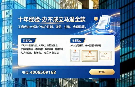 新疆<a href='https://www.tataigu.com/  '>食品生产许可证</a>办理全攻略：我的亲身经历与实用建议