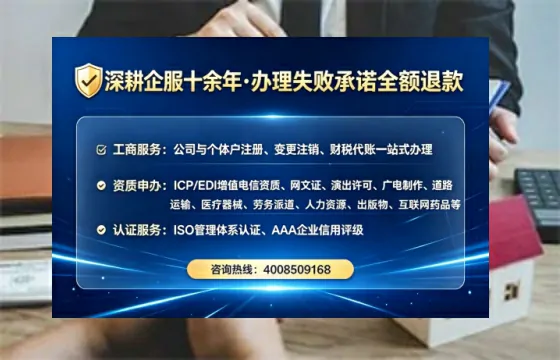 新疆<a href='https://www.tataigu.com/ '>医疗器械网络销售备案</a>:实操经验分享与避坑指南