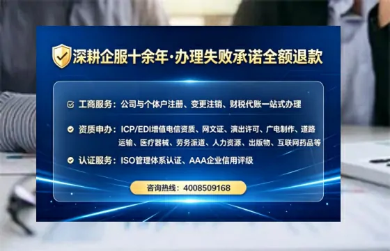 新疆<a href='https://www.tataigu.com/ '>食品经营许可证</a>办理全攻略:我的亲身经历与实用建议