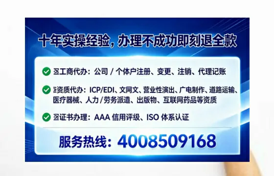 新疆<a href='https://www.tataigu.com/  '>培训机构办学许可证</a>办理全攻略：我的亲身经历与深度分享