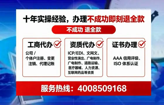新疆办理<a href='https://www.tataigu.com/ '>拍卖许可证</a>的用处、流程与避坑指南:一位从业者的亲身经历分享