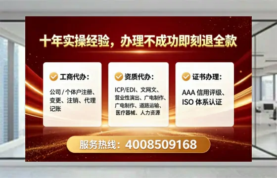 新疆<a href='https://www.tataigu.com/  '>公司注销</a>全流程详解：从痛点到高效解决的亲身经历