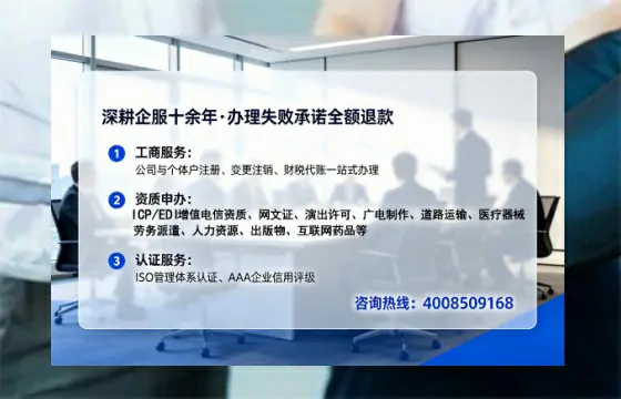 新疆<a href='https://www.tataigu.com/ '>食品经营许可证</a>办理全攻略:我的亲身经历与实用建议