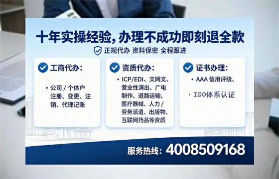 新疆办理广播电视节目制作许可证的实用指南:我的亲身经历与深度分享