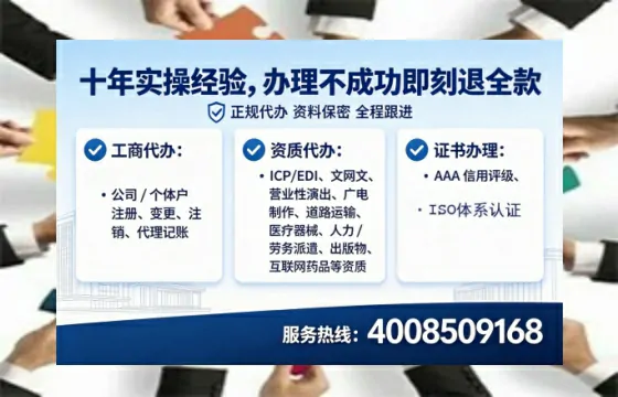 新疆<a href='https://www.tataigu.com/  '>广电短剧三件套</a>办理全解析：用途、流程与高效办理指南